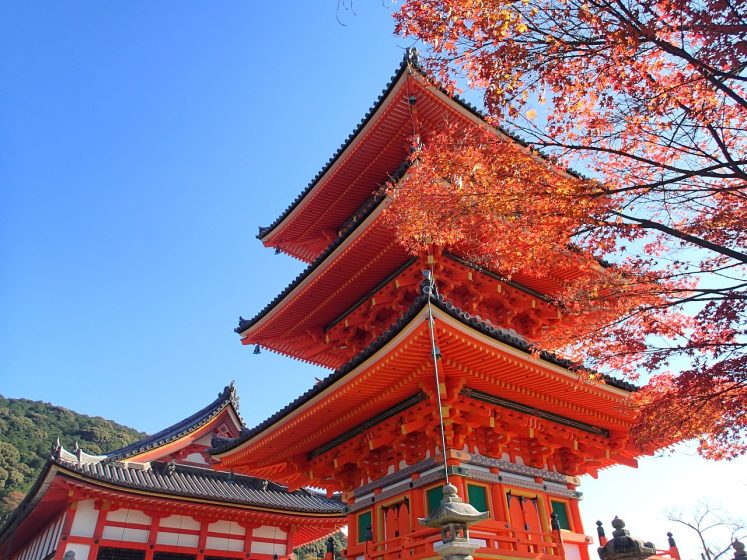 Kyoto